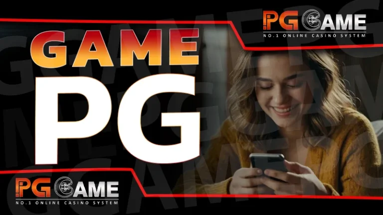 game pg