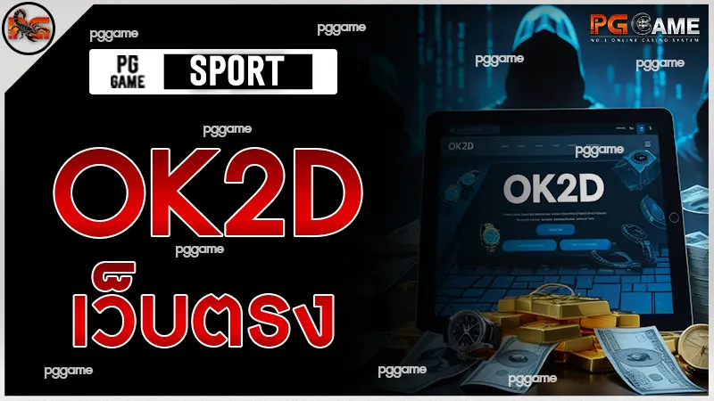 OK2D