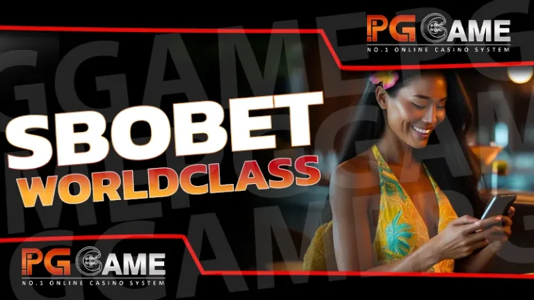 sbobet worldclass