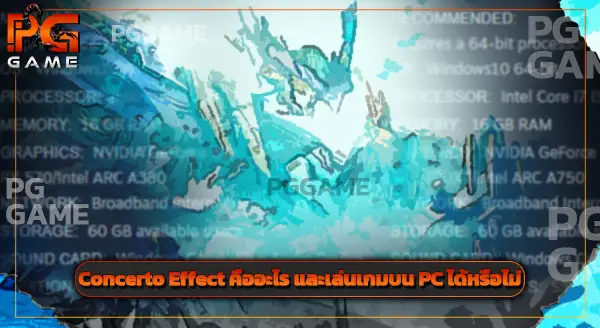 Wuthering Waves เล่นยังไง