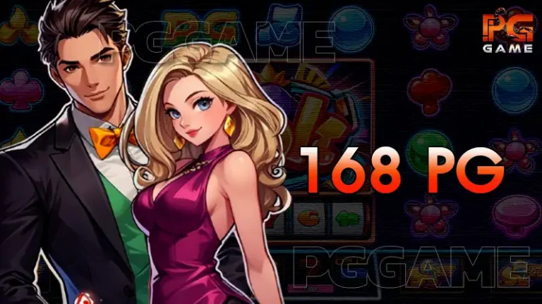168 pg