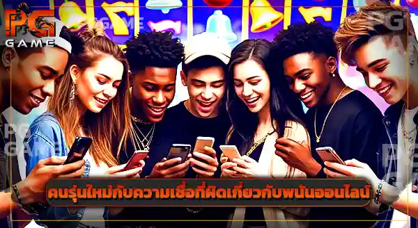 รีวิว Songkran Splash Slot